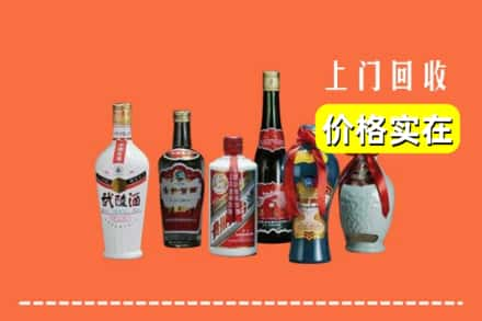 宜春丰城市回收老酒