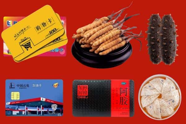 宜春丰城市回收礼品