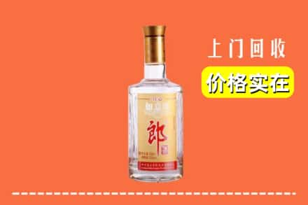 宜春丰城市回收老郎酒